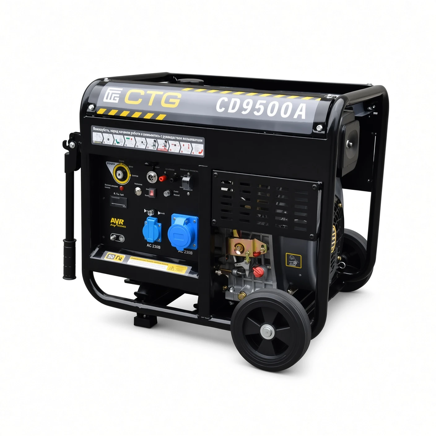 Генератор CD9500A