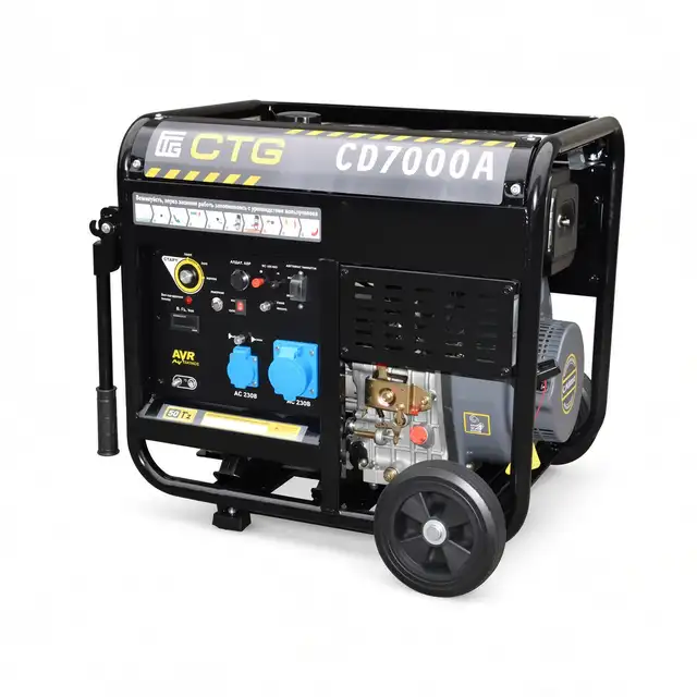 Генератор CD7000A