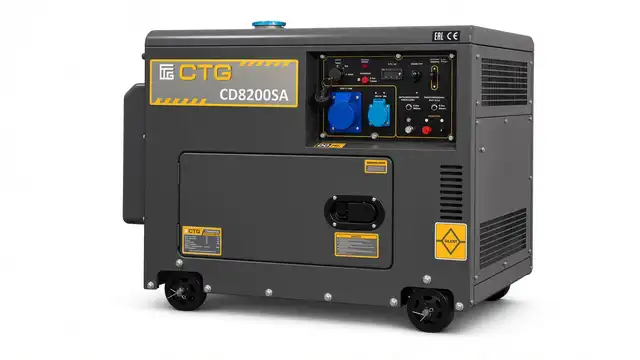 Генератор CD8200SA (кожух)