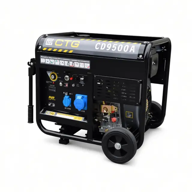 Генератор CD9500A