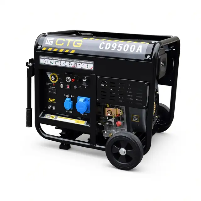 Генератор CD9500TA
